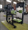 MND-FS06 Shoulder Press Machine | Overhead Press Station | Commercial Deltoid Strength Trainer