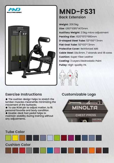 MND-FS31 Back Extension Machine | Hyperextension Bench | Posterior Chain Strengthener