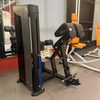MND-MA03 Back Extension Machine | Posterior Chain Developer | Low Back Rehab