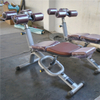 AN07 Crunch Bench | Adjustable Abdominal Trainer | Core Equipment