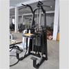 F09 Dip & Chin Assist Machine | Weight-Assisted Calisthenics | Multi-Function Trainer