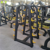 F55 Barbell Storage Rack | Olympic Bar Holder | Gym Bar Storage