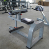 F62 Seated Calf Raise Machine | Calf Developer | Lower Leg Trainer
