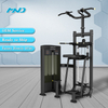 MND-FS09 Dip & Chin Assist Machine | Inclusive Calisthenics Trainer | Weight-Assisted Bodyweight Station