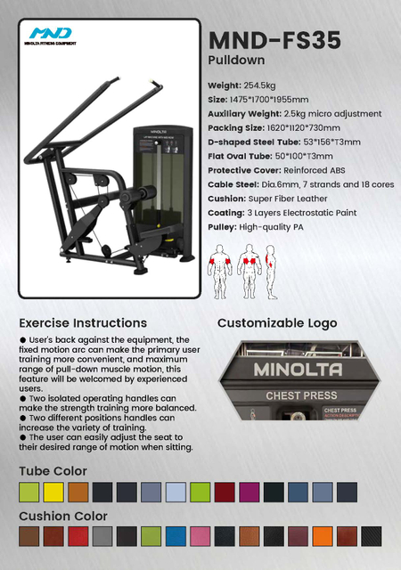 MND-FS35 Lat Pulldown Machine | Wide Grip Lat Developer | Commercial Back Width Builder