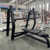 AN52 Olympic Flat Bench | Strength Training Bench | Commercial Gym Equipment