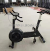 MND-CC14 Air Resistance Exercise Bike | Compact Design | MND FITNESS