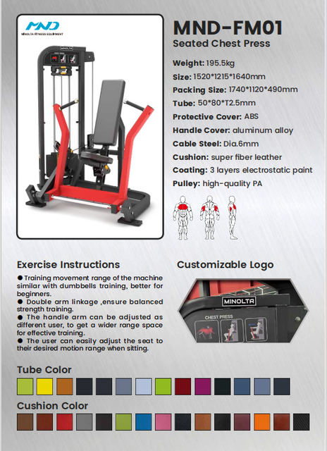 MND-FM01 Seated Chest Press Machine | Commercial Gym Equipment | Upper Body Strength Trainer