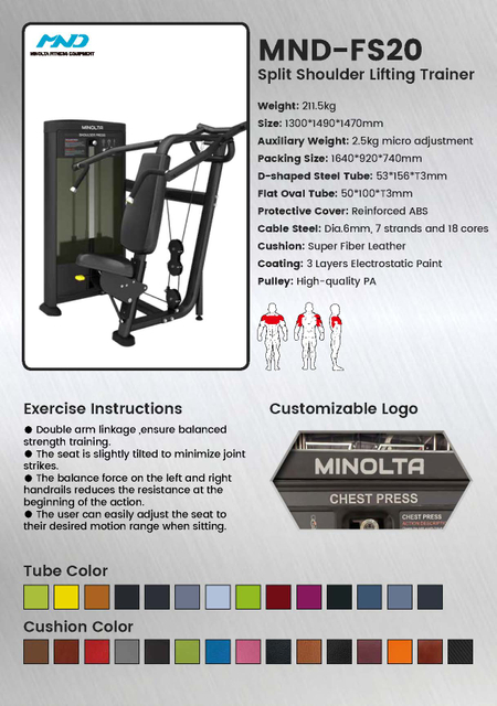 MND-FS20 Split Shoulder Selector | Multi-Angle Deltoid Developer | Commercial Overhead & Lateral Press