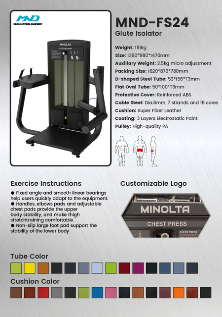 MND-FS24 Glute Isolator Machine | Hip Extension Specialist | Gluteus Maximus Developer