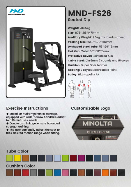MND-FS26 Seated Dip Machine | Triceps & Chest Developer | Assisted Dip Trainer